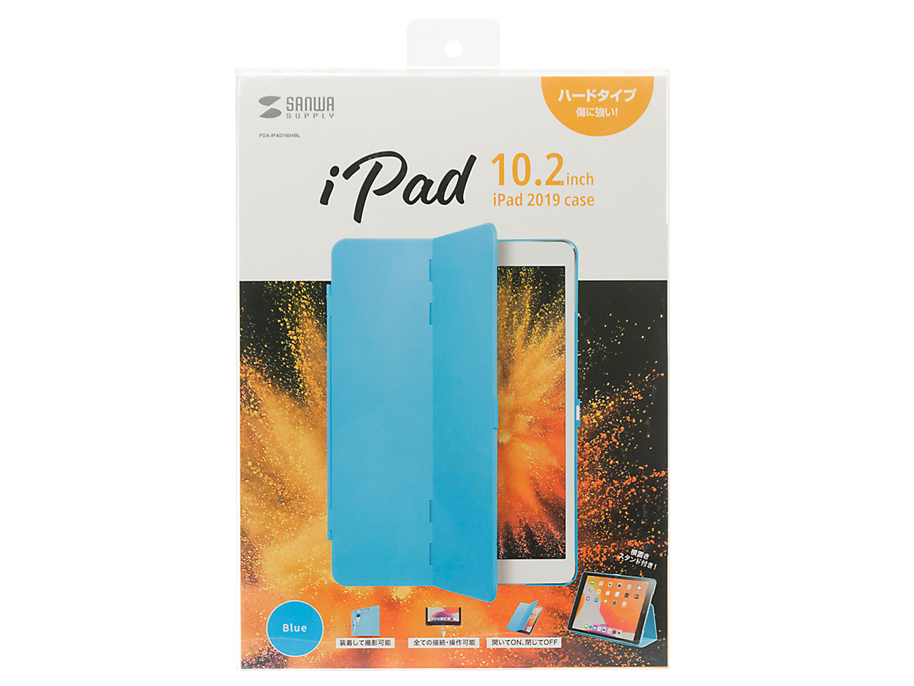 PDA-IPAD1604BL [�u���[]