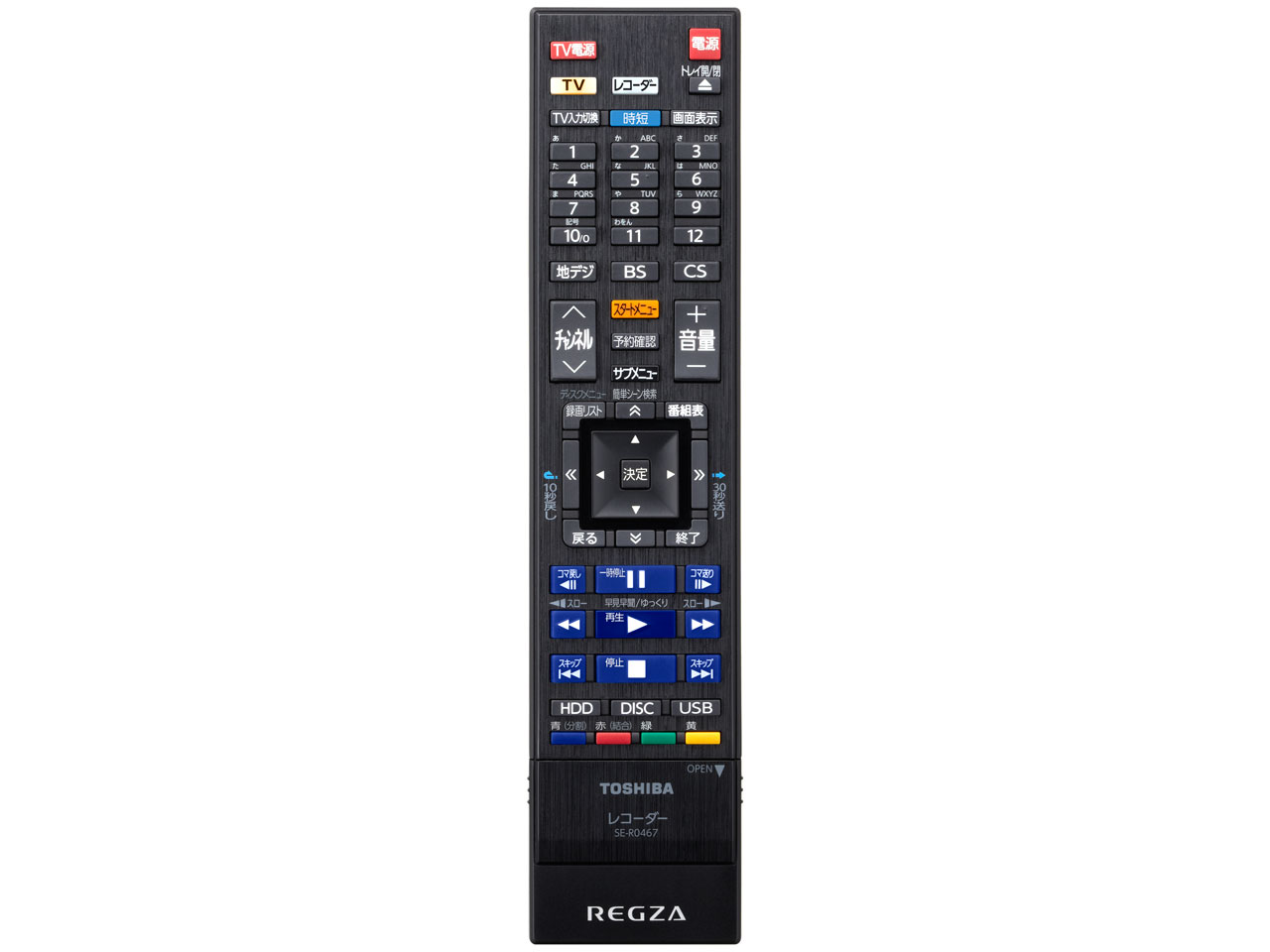 REGZA�u���[���C DBR-UT109