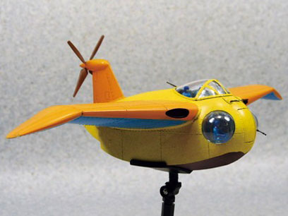 1/72 �������N�R�i�� No.2 �t�@���R