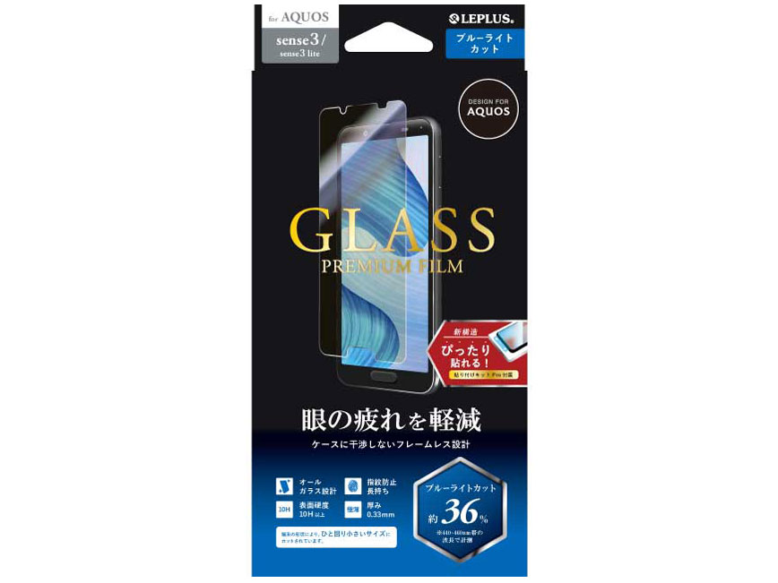 LEPLUS LP-19WQ1FGB �̐��i�摜