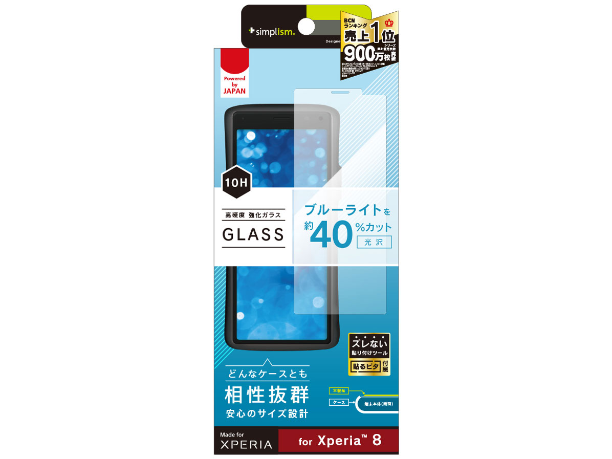 TR-XPNP1-GL-BCCC �̐��i�摜