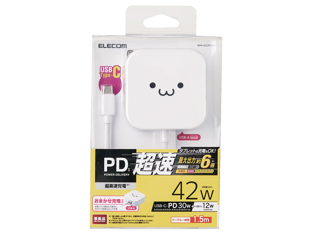 MPA-ACCP12WF [�z���C�g�t�F�C�X]