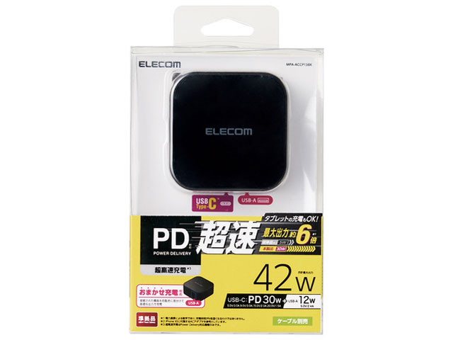 MPA-ACCP13BK [�u���b�N]
