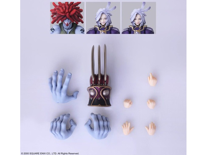 FINAL FANTASY IX BRING ARTS �N�W�� & �T���}���_�[�E�R�[����