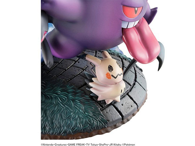 G.E.M.EX�V���[�Y �|�P�b�g�����X�^�[ �S�[�X�g�^�C�v��W���I