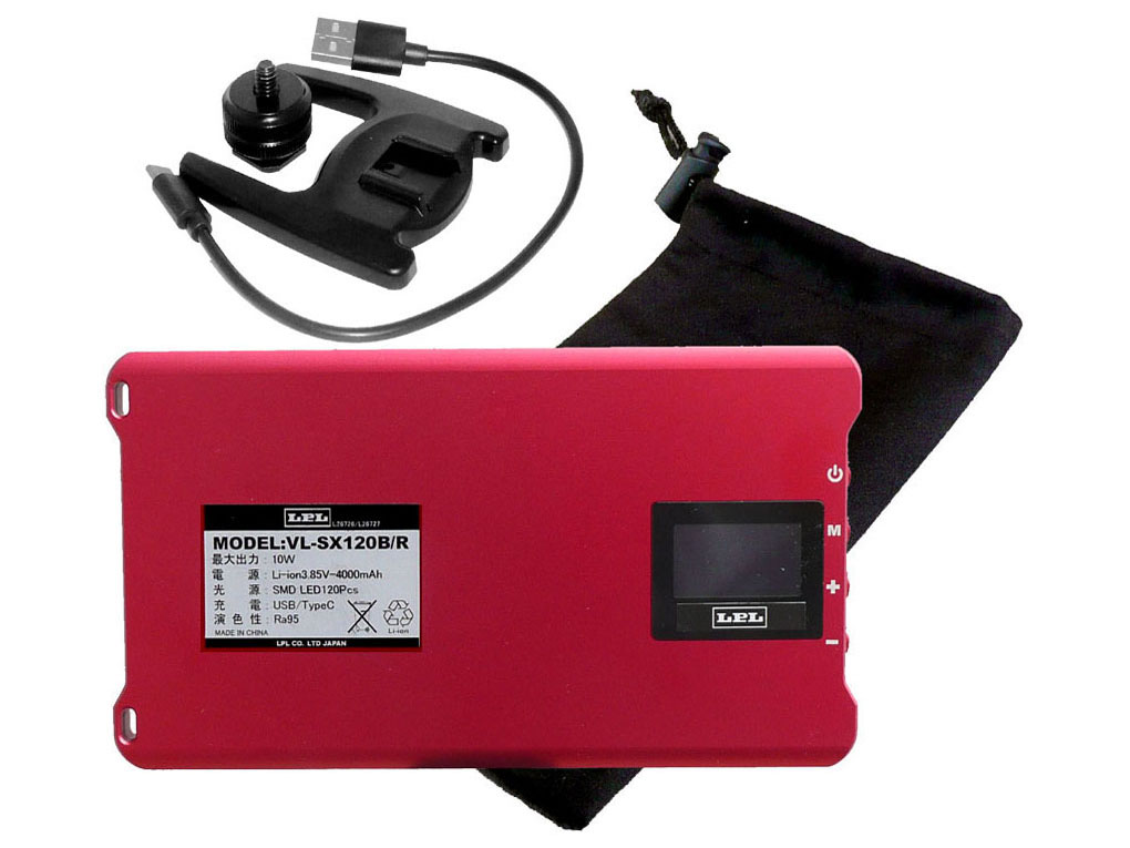 LED�X�^�C���b�V�����C�g VL-SX120R [RED]