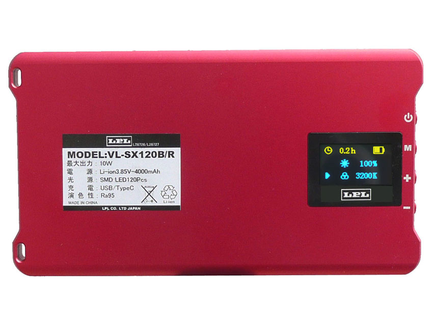 LED�X�^�C���b�V�����C�g VL-SX120R [RED] �̐��i�摜