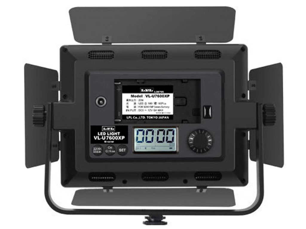 LED���C�g VL-U7600XP