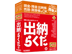 �o�[�炭��20 �̐��i�摜