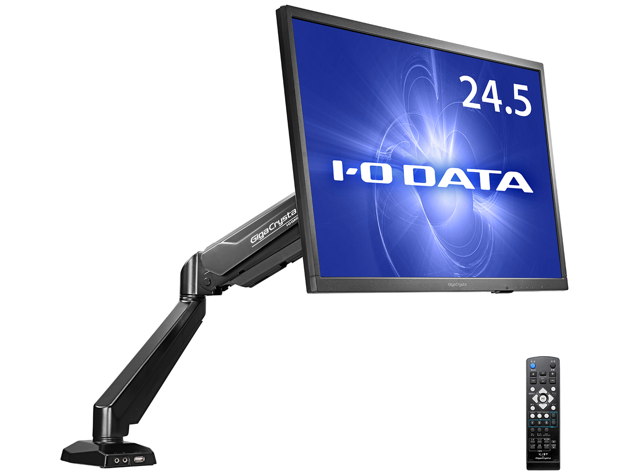 GigaCrysta LCD-GC251UXB/A [24.5�C���` �u���b�N] �̐��i�摜