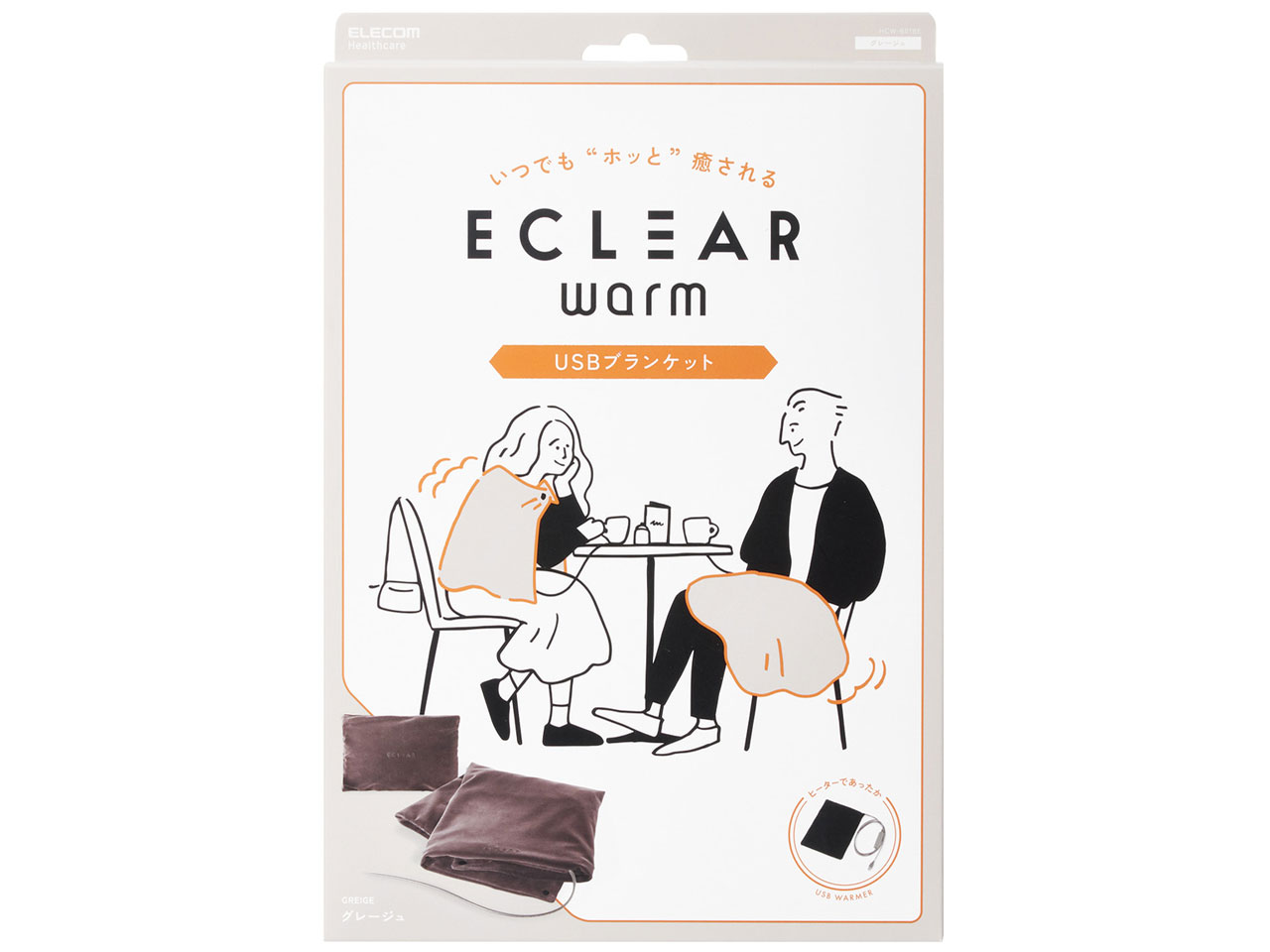 �G�N���A warm HCW-B01BE [�O���[�W��]
