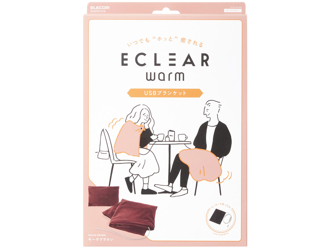 �G�N���A warm HCW-B01BR [���[���u���E��]