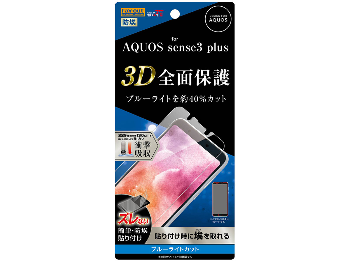 RT-AQSE3PF/WZM �̐��i�摜