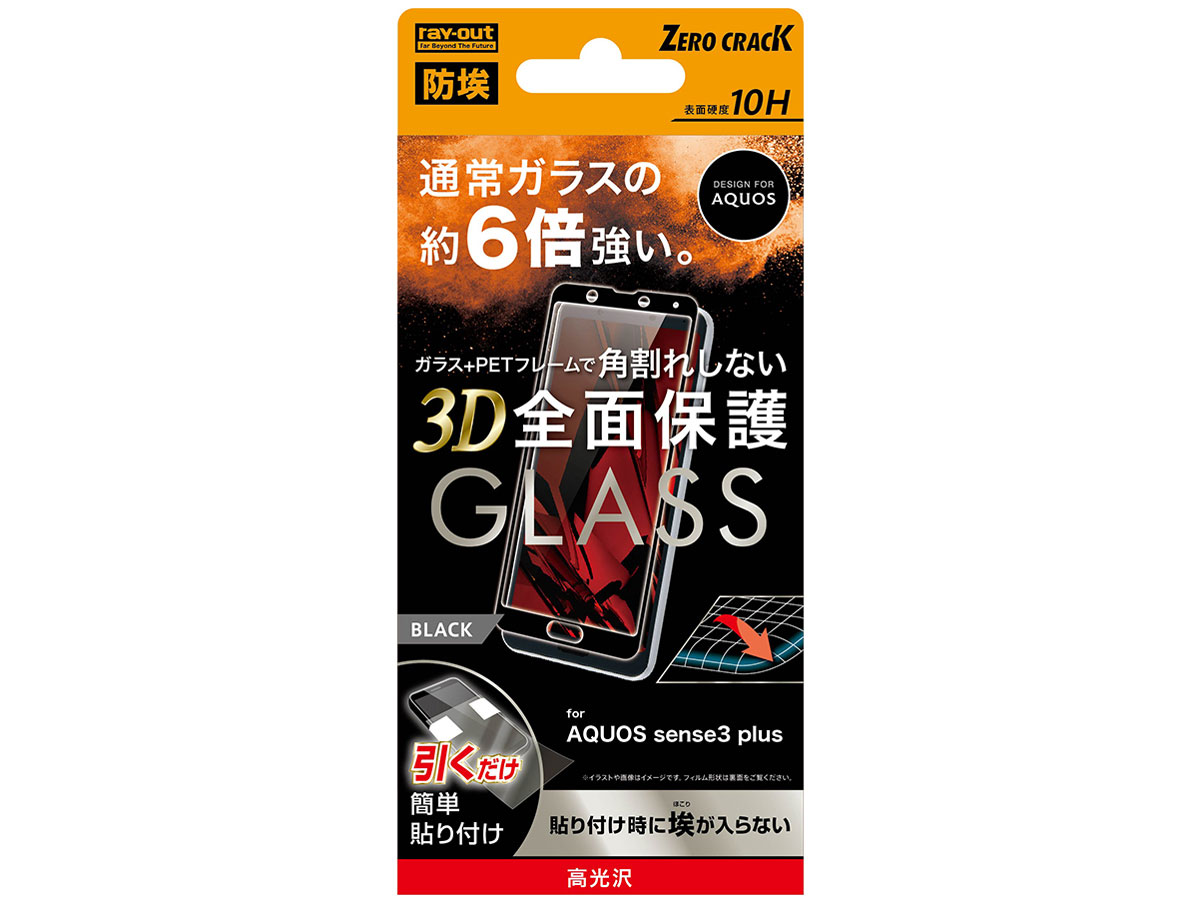 RT-AQSE3PFSG/BCB [�u���b�N] �̐��i�摜