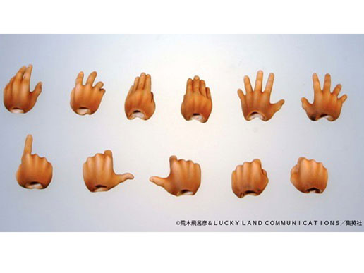 ������ �W���W���̊�Ȗ`�� ��3�� ���n���h�E�A���h�D�� [2020�N6��]