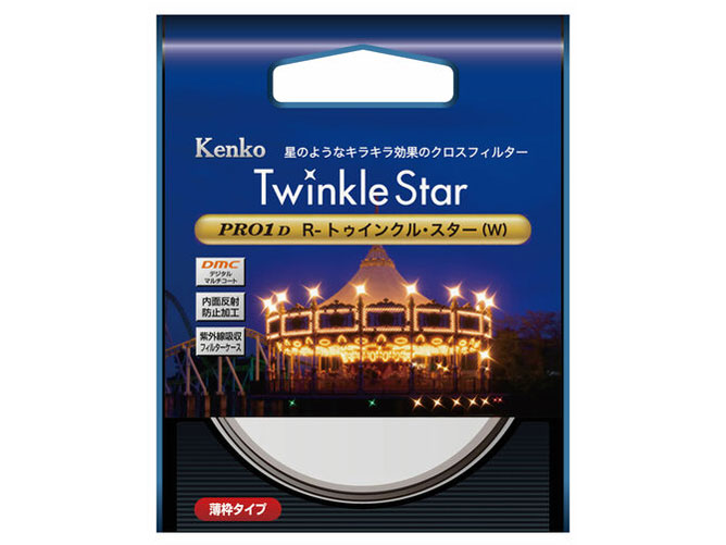 PRO1D R-�g�D�C���N���E�X�^�[(W) 67mm �̐��i�摜