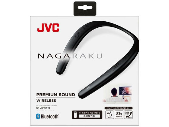 NAGARAKU SP-A7WT-B [�u���b�N]