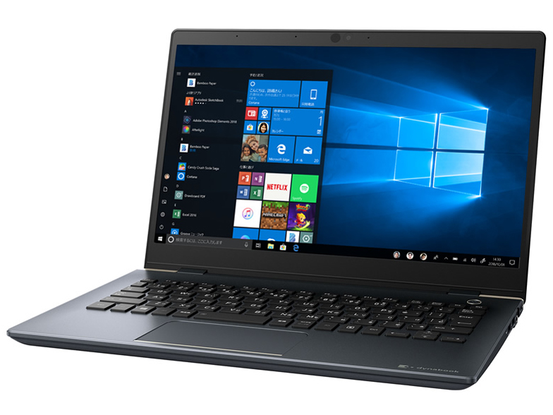 dynabook GZ73/NL ���i.com���� PGZ73NL-NHA-K 13.3�^�t��HD Core i7 8550U 256GB_SSD Office���� �̐��i�摜
