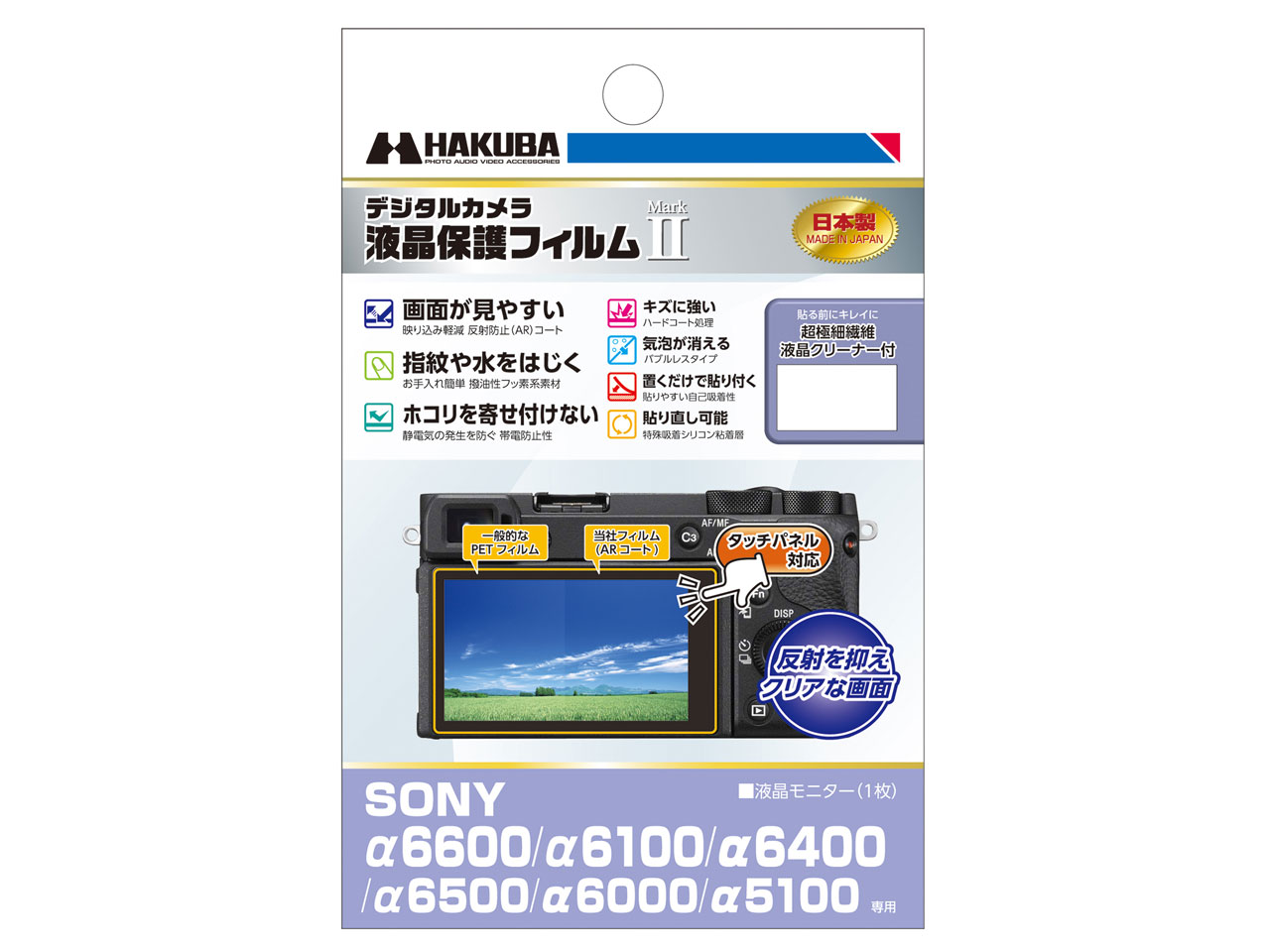 DGF2-SA6600 �̐��i�摜