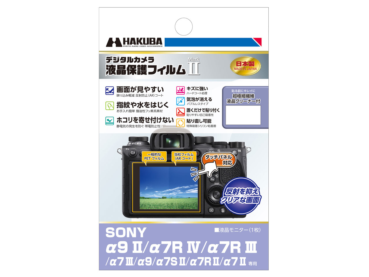 DGF2-SA9M2 �̐��i�摜