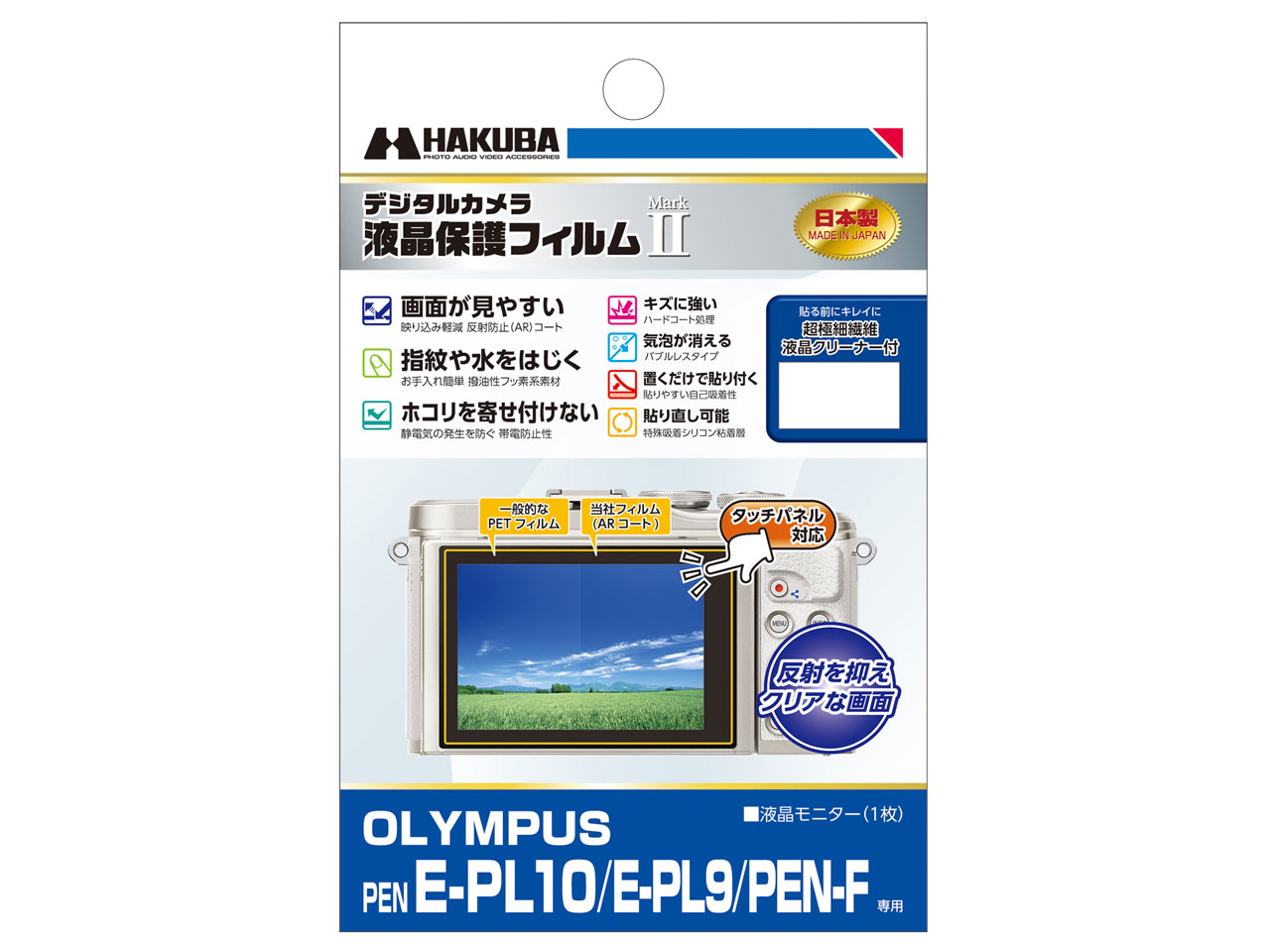 DGF2-OEPL10 �̐��i�摜