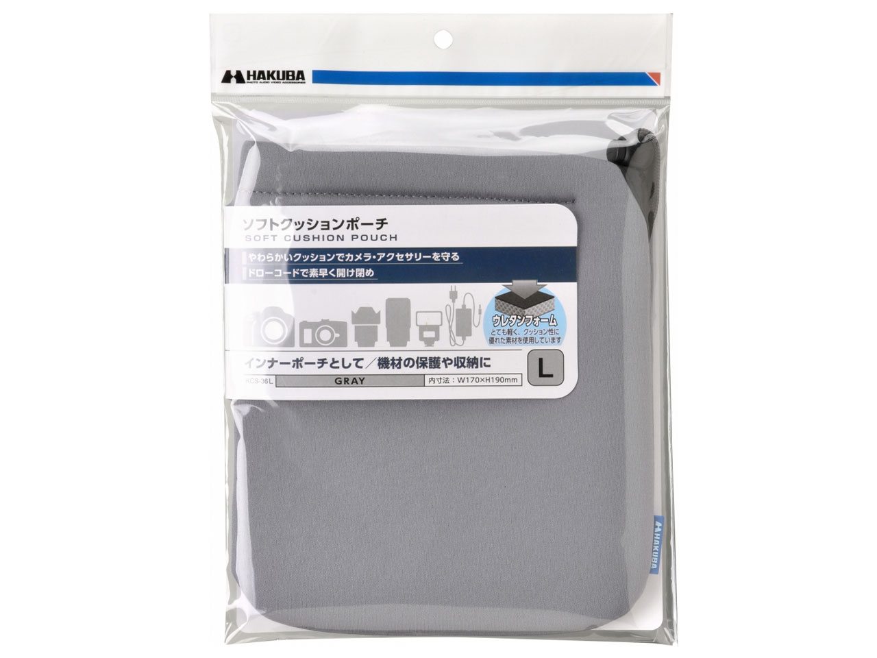 KCS-36L [�O���[]