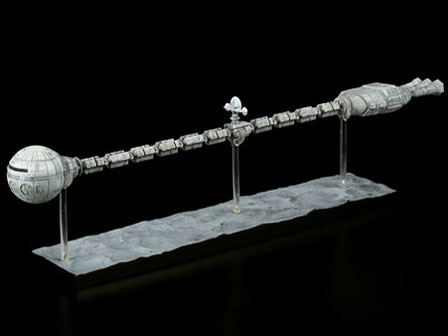 2001�N�F���̗� �f�B�X�J�o���[�� �̐��i�摜