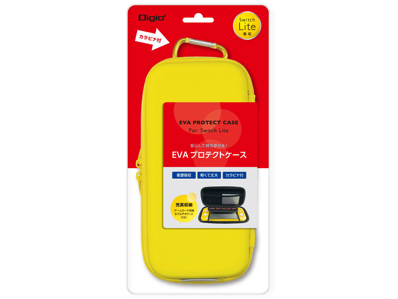 Digio2 SWITCH Lite�p �v���e�N�g�P�[�X SZC-SWL01Y [�C�G���[]