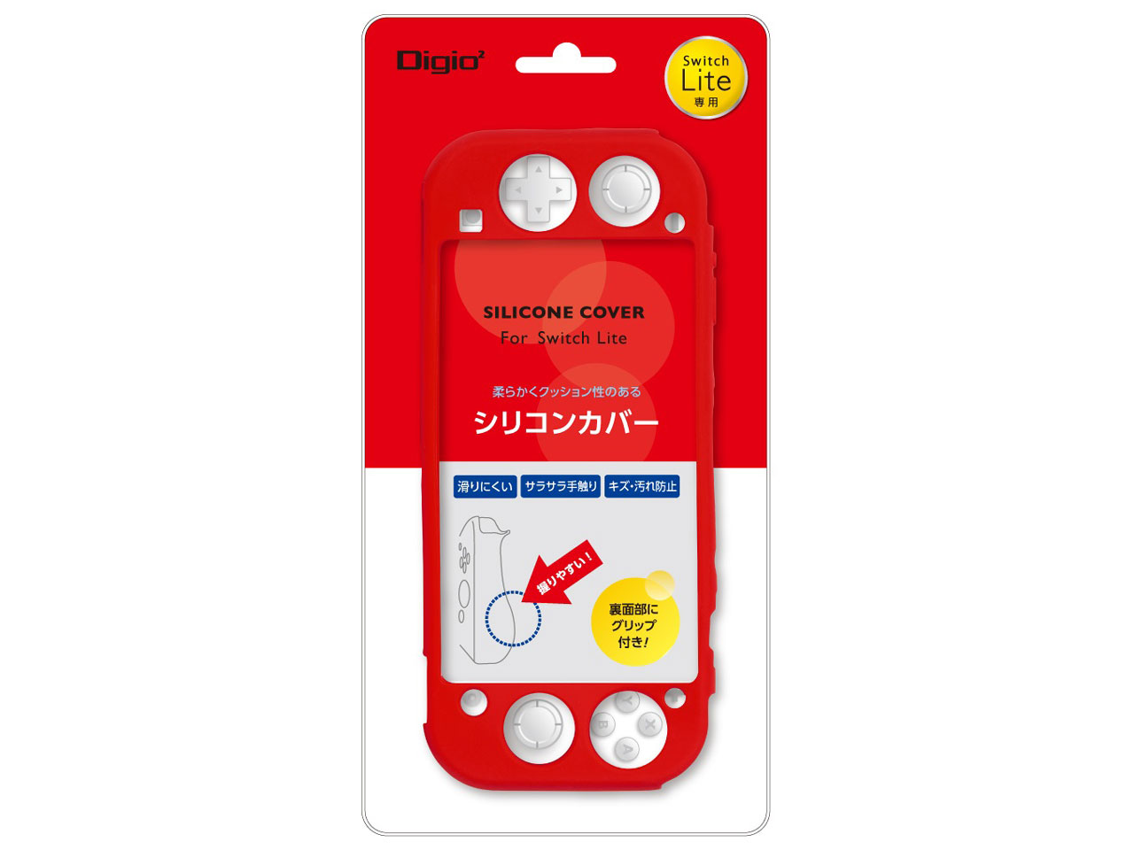 Digio2 SWITCH Lite�p �V���R���J�o�[ SZC-SWL03R [���b�h]