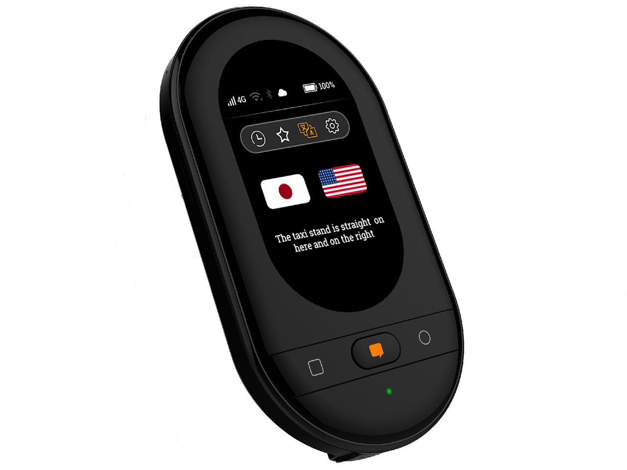 ���[���h�X�s�[�N+�O���[�o���Ή�SIM(1GB) HYP10-G1 �̐��i�摜