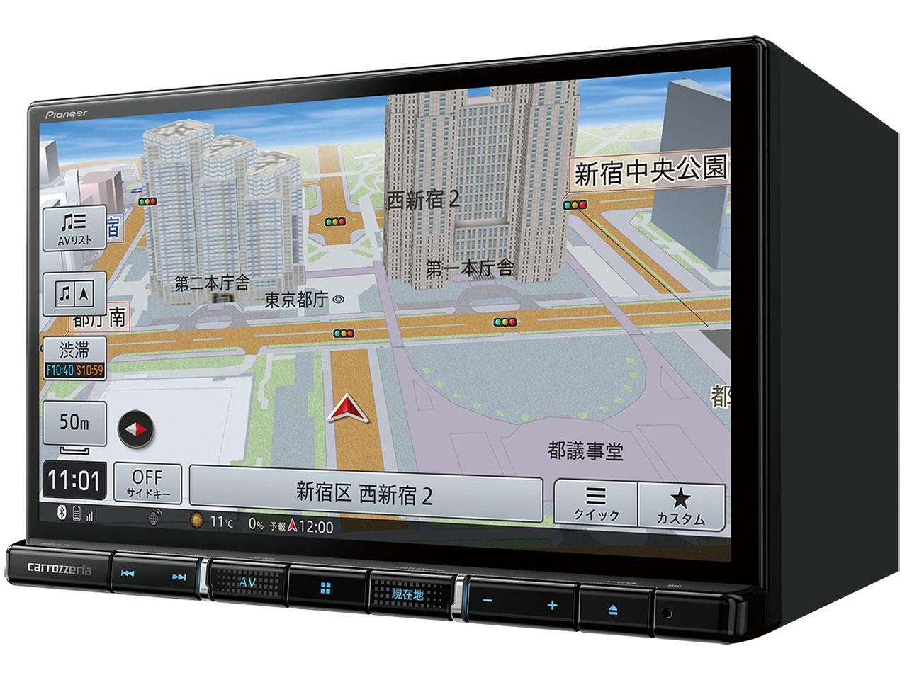 �y�i�r AVIC-RL810-D