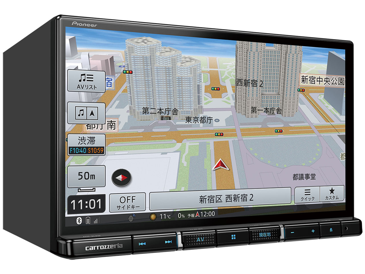 �y�i�r AVIC-RL810-D