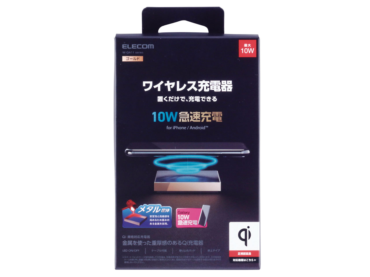 W-QA11GD [�S�[���h]