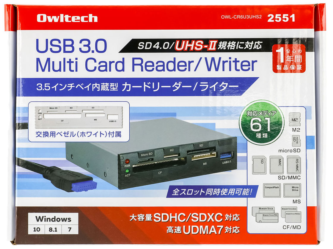 OWL-CR6U3UHS2 [����USB 61in1]