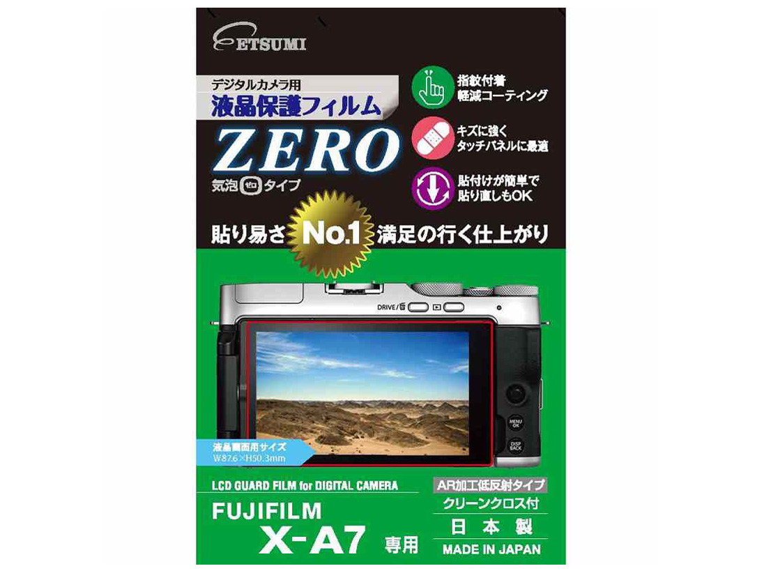 E-7374 �̐��i�摜