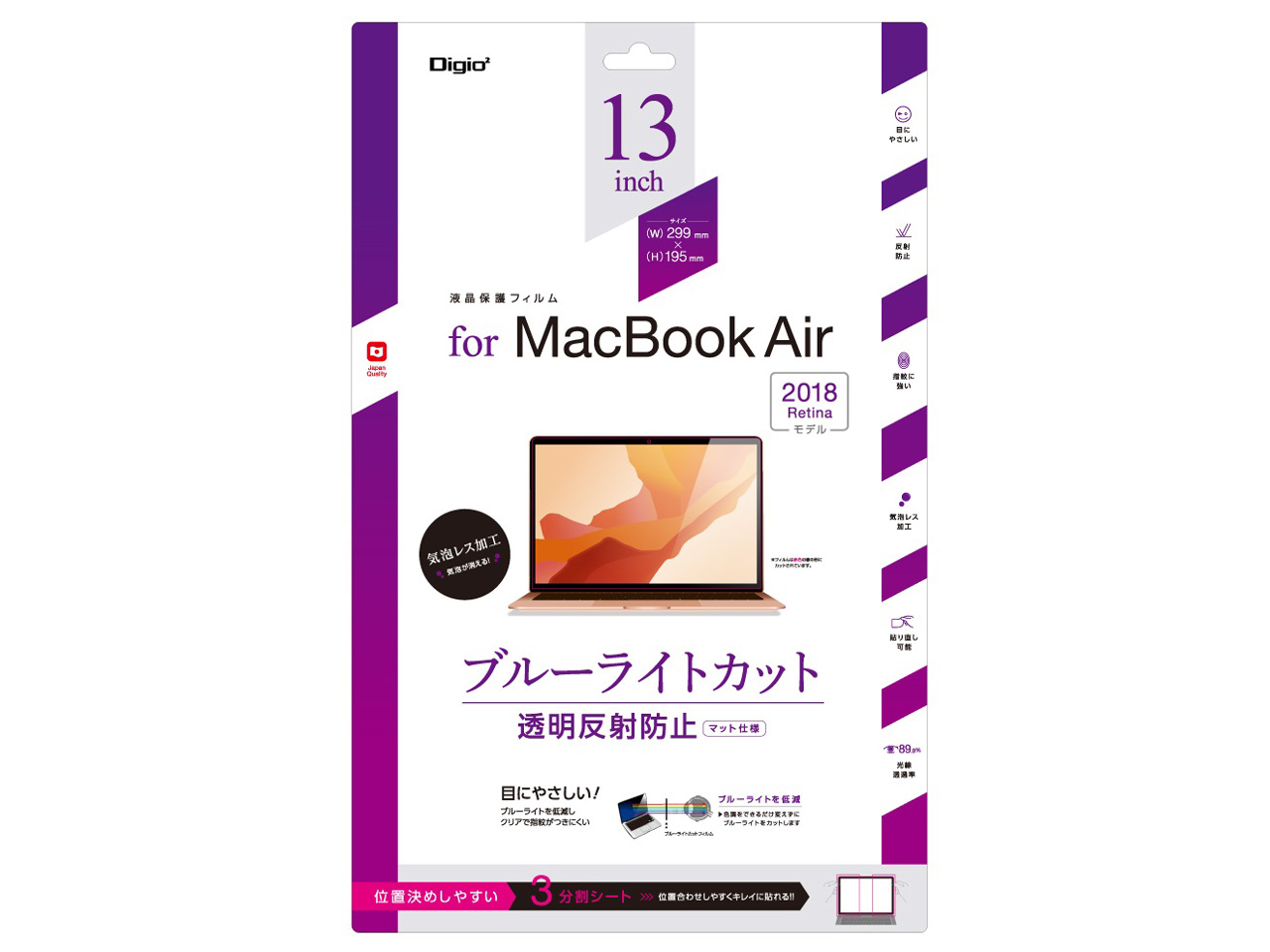 Digio2 SF-MBA1301FLGBC �̐��i�摜