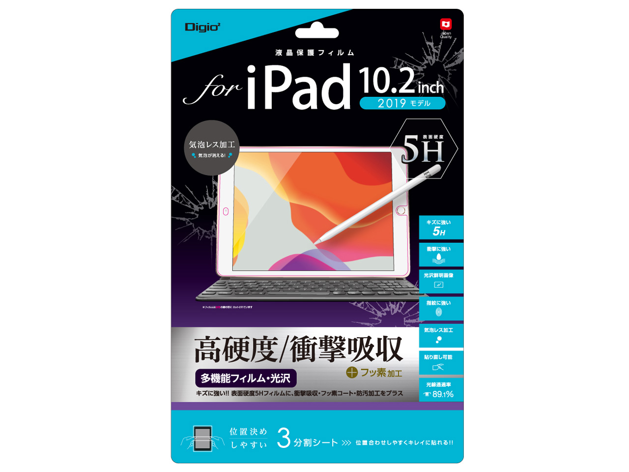 Digio2 TBF-IP19FPK5H �̐��i�摜