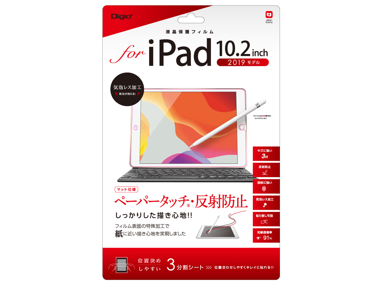 Digio2 TBF-IP19FLGPA �̐��i�摜