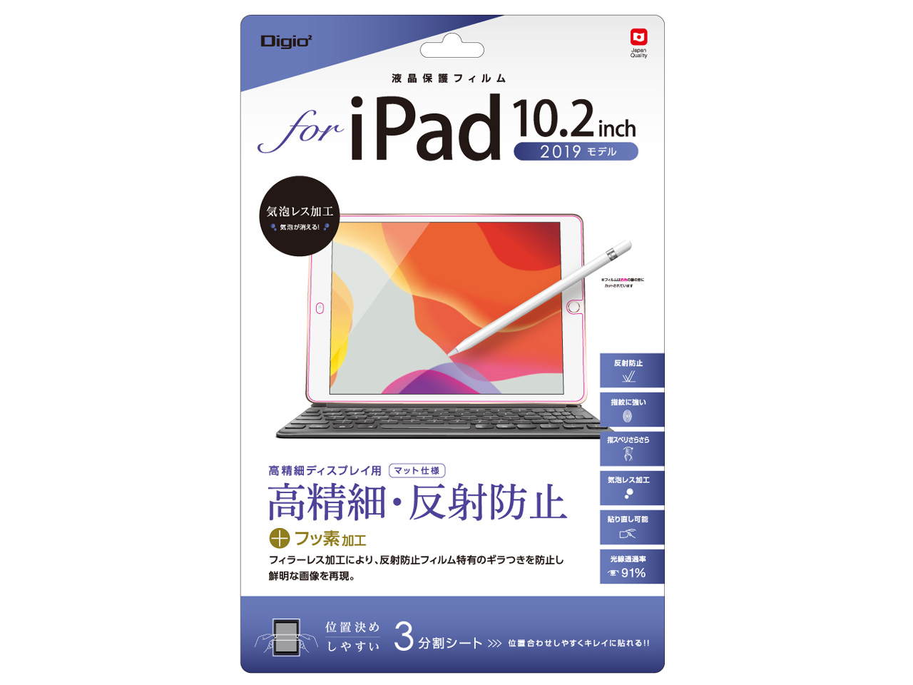 Digio2 TBF-IP19FLH �̐��i�摜