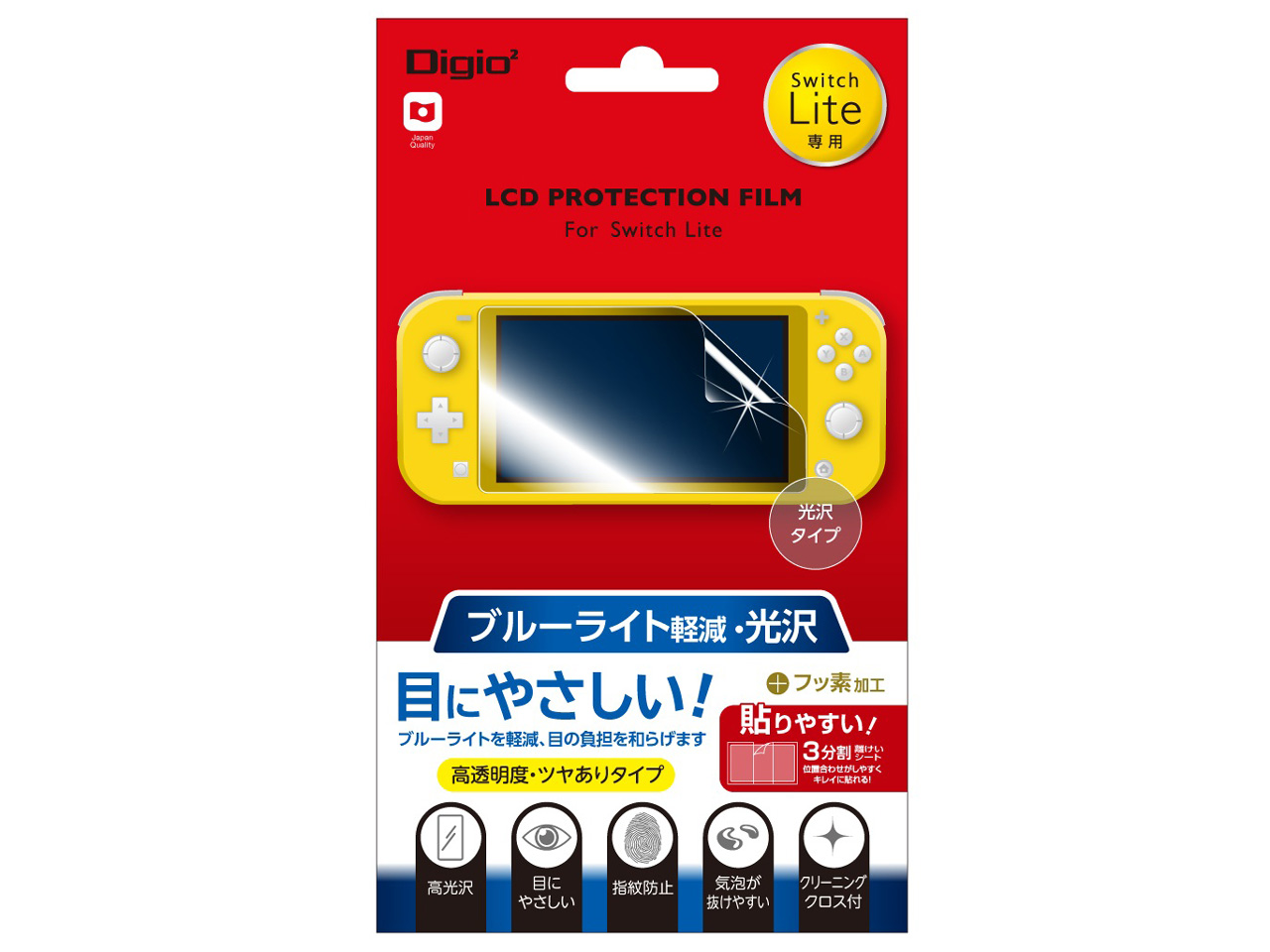 Digio2 GAF-SWLFLKBC �̐��i�摜