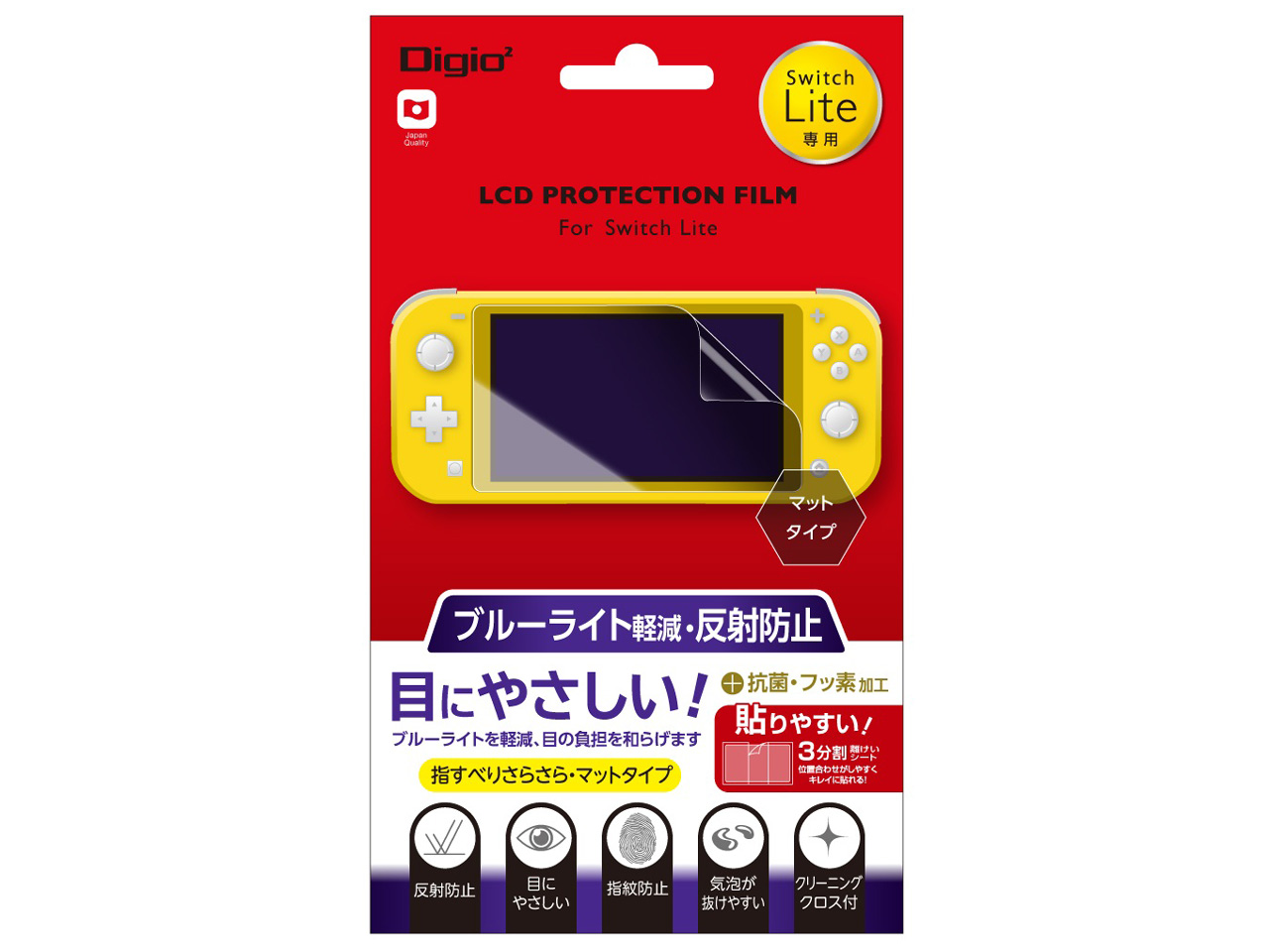 Digio2 GAF-SWLFLGCBC �̐��i�摜