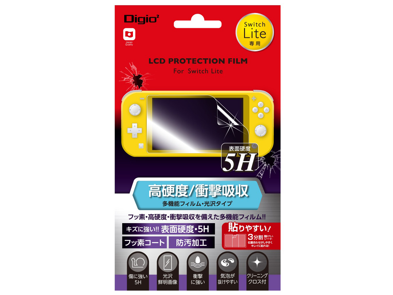 Digio2 GAF-SWLFPK5H �̐��i�摜