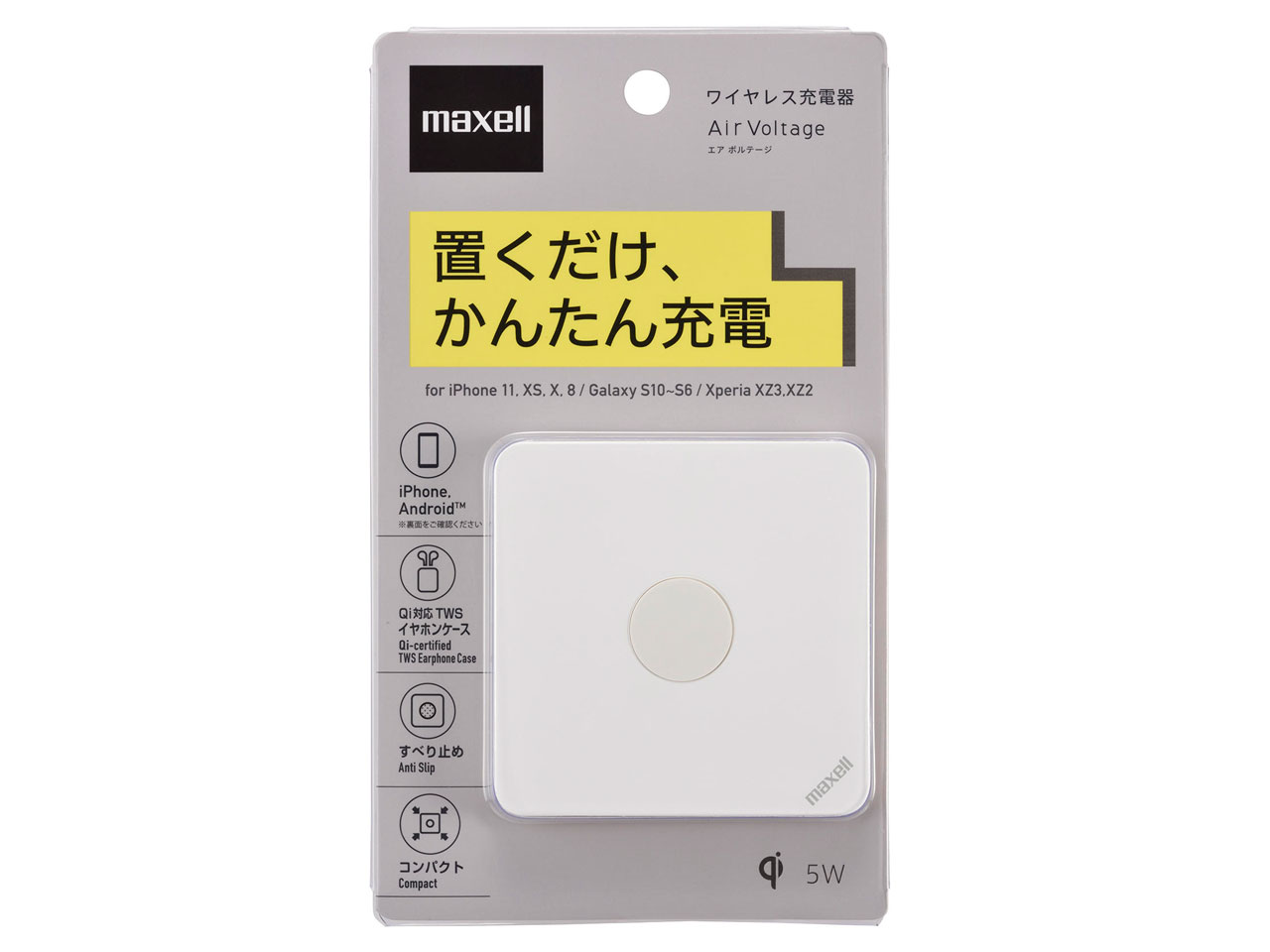 �G�A�{���e�[�W WP-PD21WH [�z���C�g]