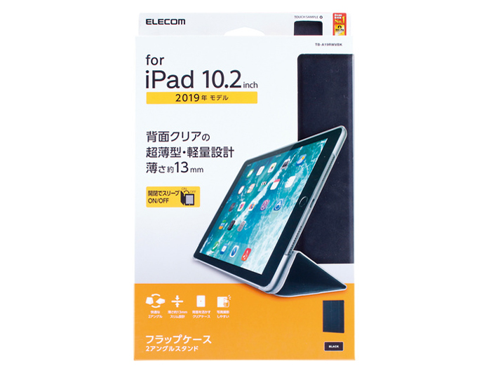 TB-A19RWVBK [�u���b�N]