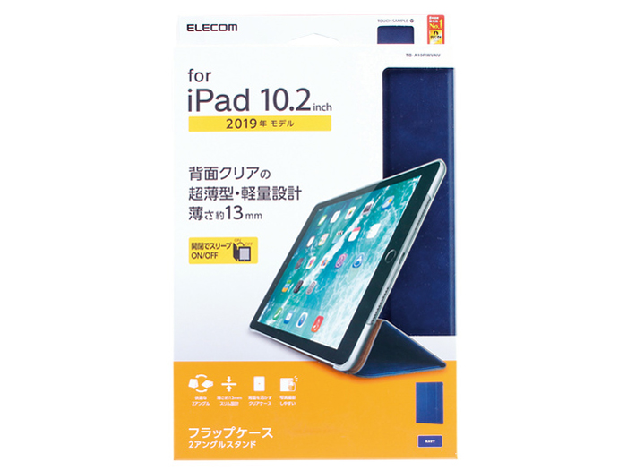 TB-A19RWVNV [�l�C�r�[]