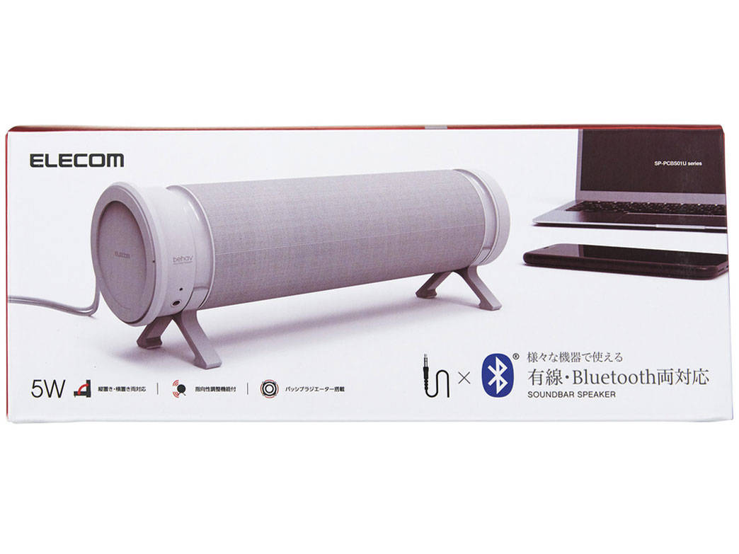 SP-PCBS01UWH [�z���C�g]