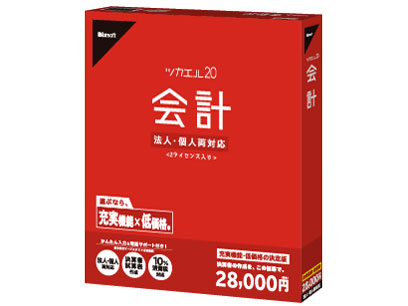 �c�J�G����v 20 �̐��i�摜