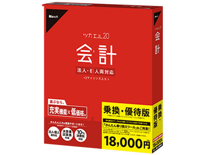 �c�J�G����v 20 �抷�E�D�Ҕ� �̐��i�摜