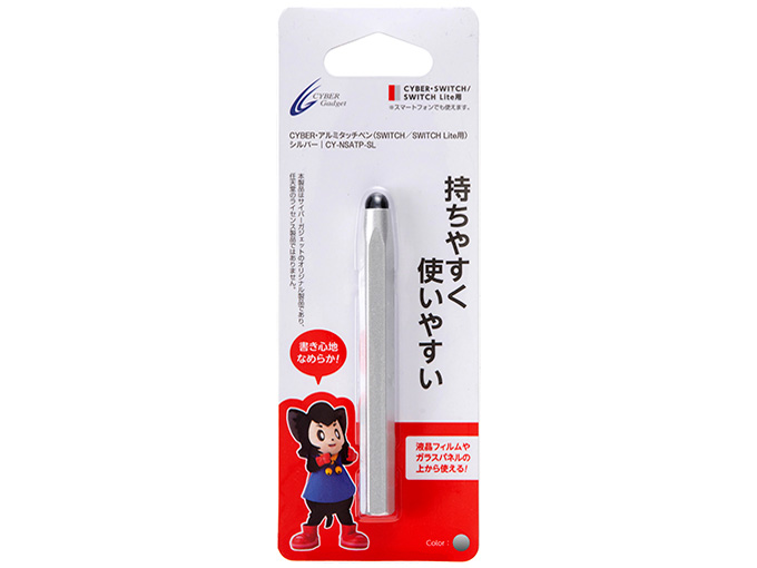 CYBER�E�A���~�^�b�`�y��(SWITCH/SWITCH Lite�p) CY-NSATP-SL [�V���o�[]