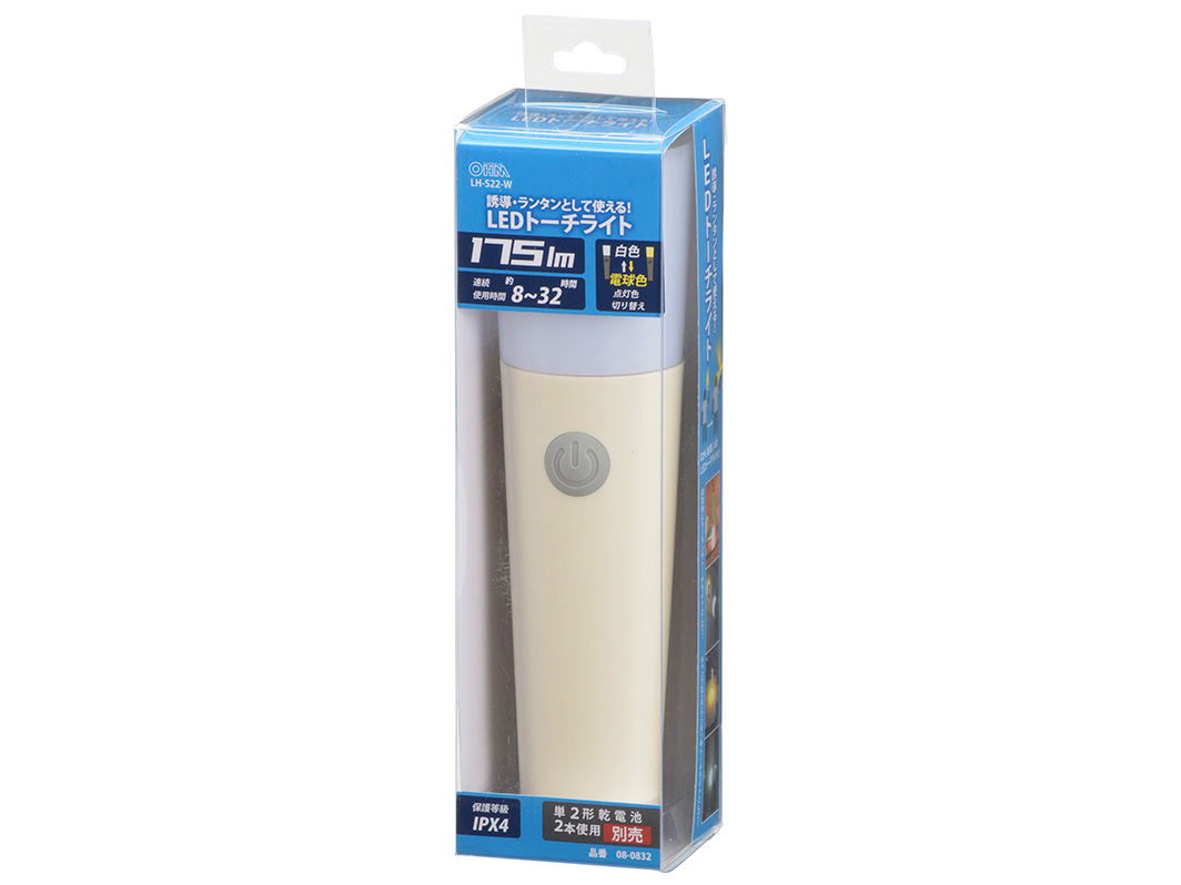LED�g�[�`���C�g �����^�� LH-S22-W